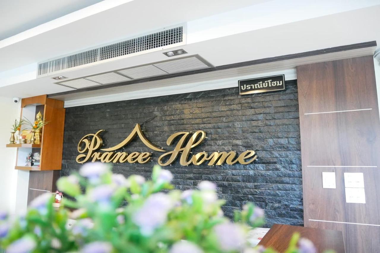 Pranee Home Phang-Nga Εξωτερικό φωτογραφία